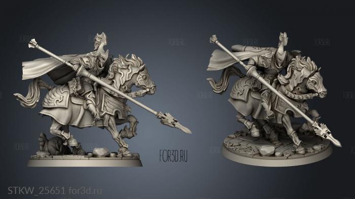 Aries Flame Wrath stl model for CNC