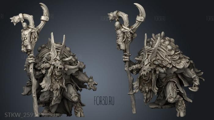 Mouth Moloch 3d stl модель для ЧПУ