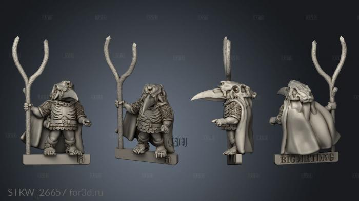 Nach Dreck Mage 3d stl модель для ЧПУ