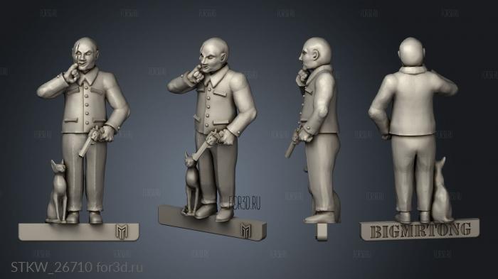 Spectre Evil 3d stl модель для ЧПУ