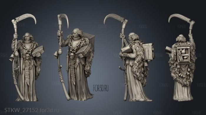 Bonner Reaper stl model for CNC