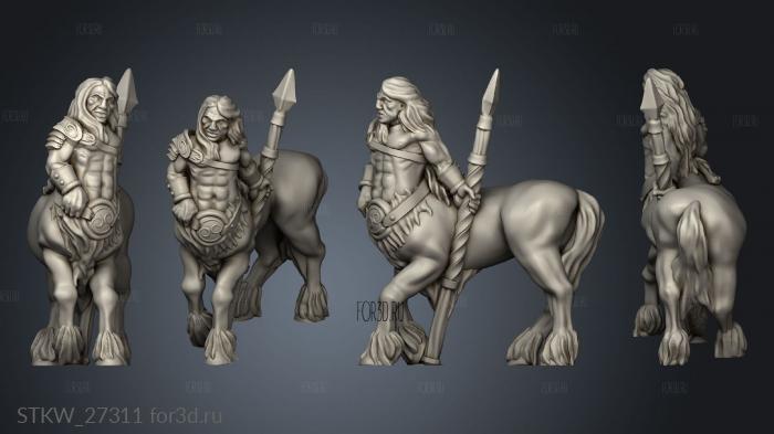 centaur spear stl model for CNC