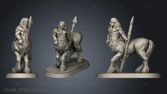 centaur spear stl model for CNC