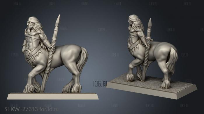 centaur spear stl model for CNC