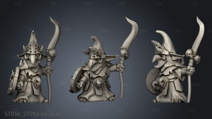 Speen Goblin 3d stl модель для ЧПУ