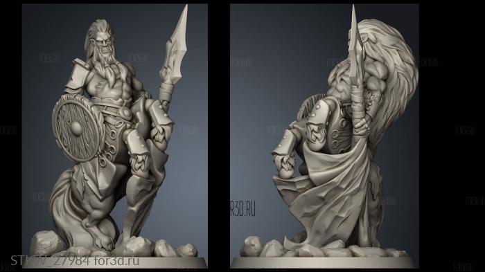 centaur spear stl model for CNC