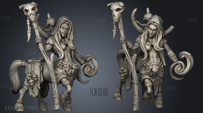 Centaur 3d stl модель для ЧПУ