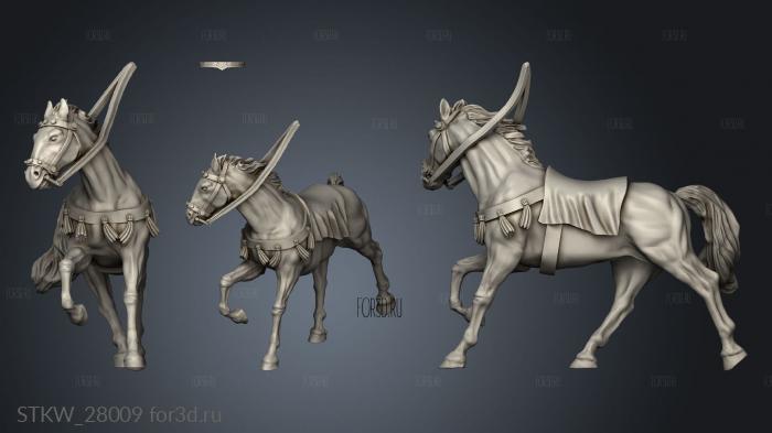 Spanish Battlefield George Horse stl model for CNC