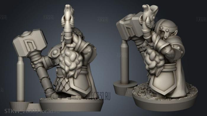 Forge Dwarves horn stl model for CNC