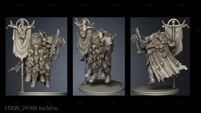 Death Knight Two Pauldrons stl model for CNC