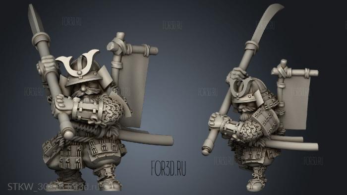 Dwarf Samurai Katana stl model for CNC