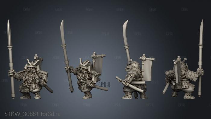 Dwarf Samurai Katana stl model for CNC