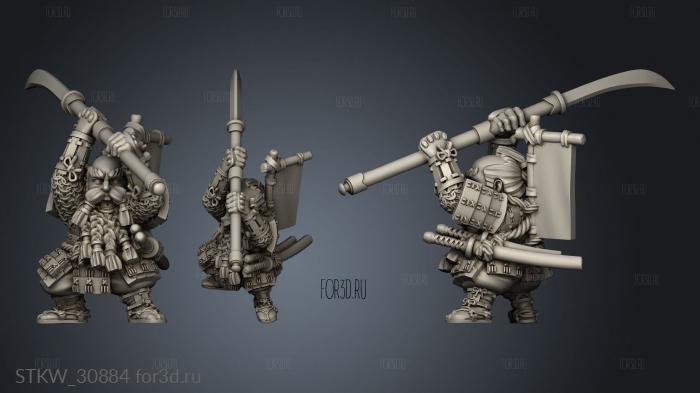 Dwarf Samurai Katana stl model for CNC