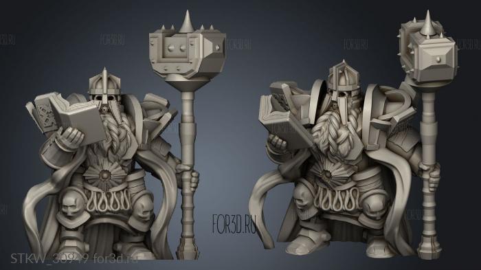 Dwarven Lich stl model for CNC