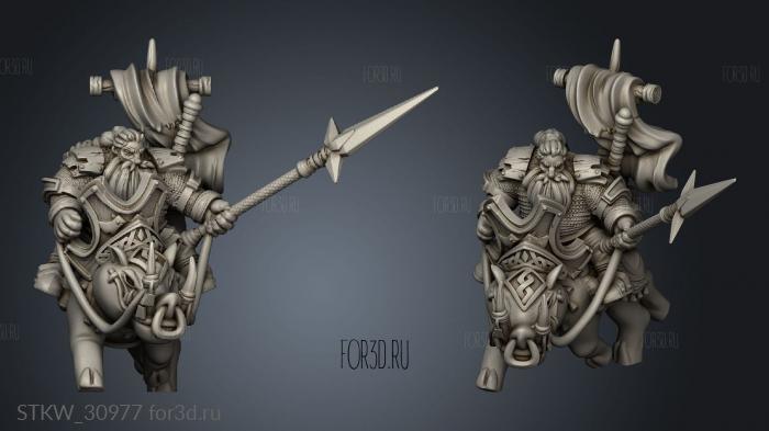 Dwarven Riders Rider Spear stl model for CNC