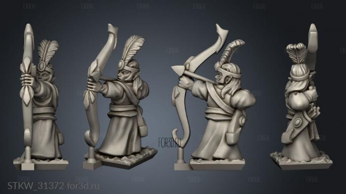 archer stl model for CNC