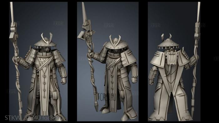 Royal Guard stl model for CNC