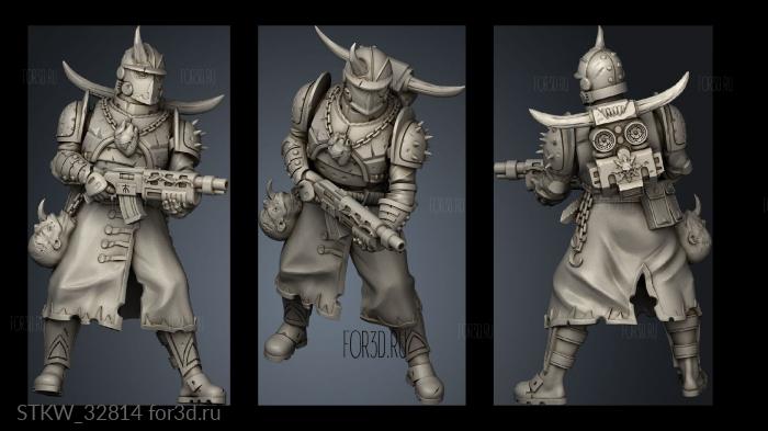 Infantry Guardsmen Shotguns 3d stl модель для ЧПУ