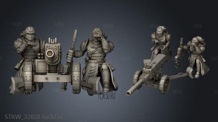 Light weapon teams SM Gun Shield 3d stl модель для ЧПУ