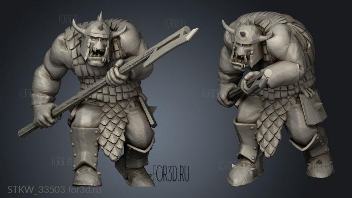 Gitzzz Spear stl model for CNC