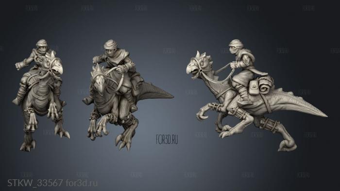 Gloomy Kid Dark Sun crodlu rider stl model for CNC