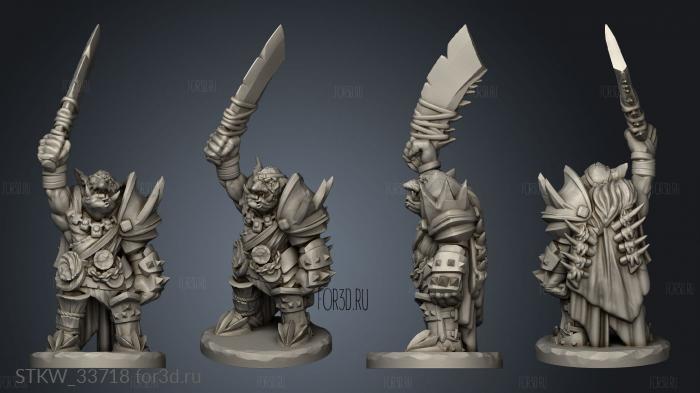 Goblin Captain stl model for CNC