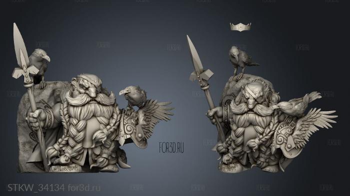 Great Master Sigurd 3d stl модель для ЧПУ