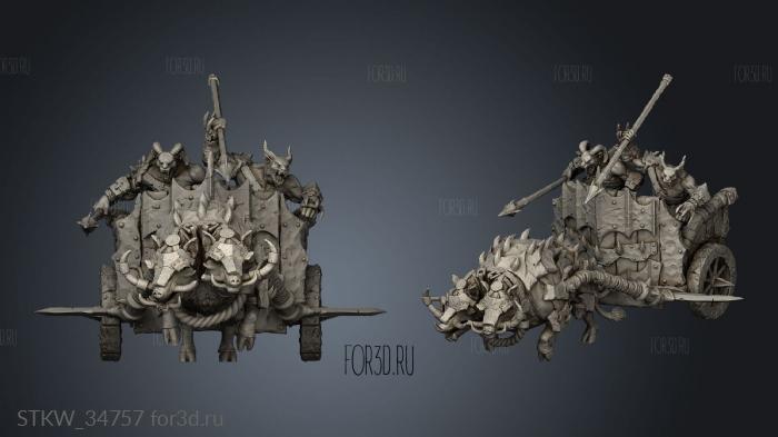 Heavy Chariot Spear stl model for CNC