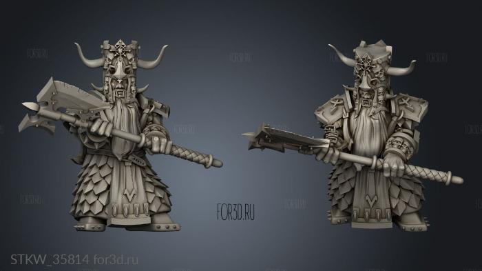 Immortals Weapon Unmasked 3d stl модель для ЧПУ