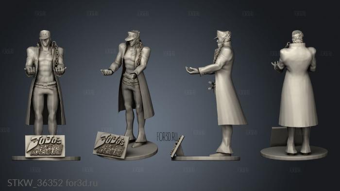 jojo jotaro controller stand stand total stl model for CNC