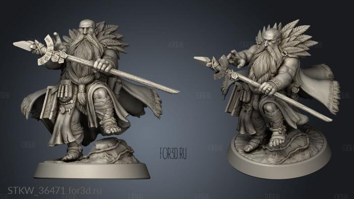 Wild Wizard Base stl model for CNC