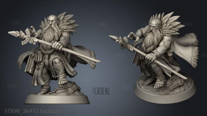 Wild Wizard stl model for CNC