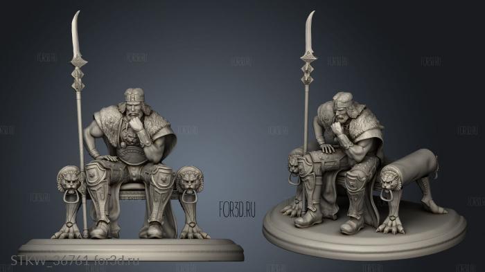 king conan SKULL HILL Acolchado asiento 3d stl модель для ЧПУ