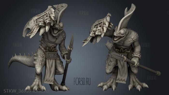 Spear Hunter 3d stl модель для ЧПУ