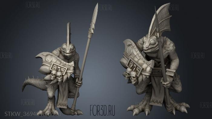 Spear Hunter 3d stl модель для ЧПУ