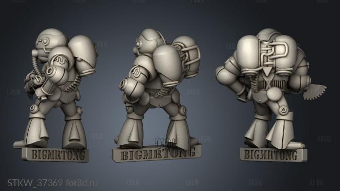 Marines Power Orb stl model for CNC