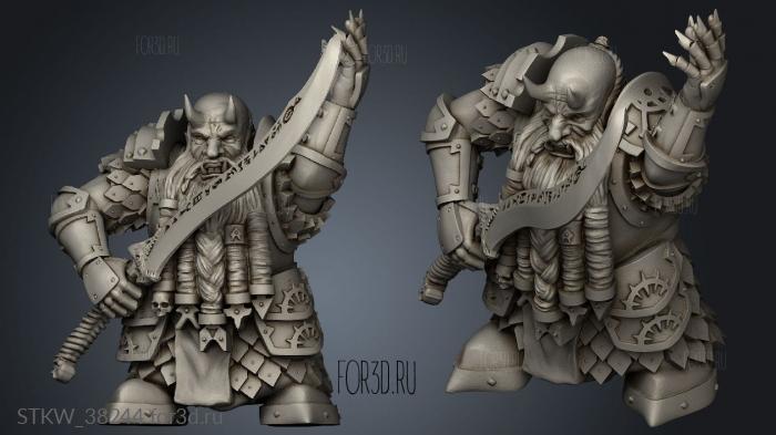 Magmar Dwarfs stl model for CNC