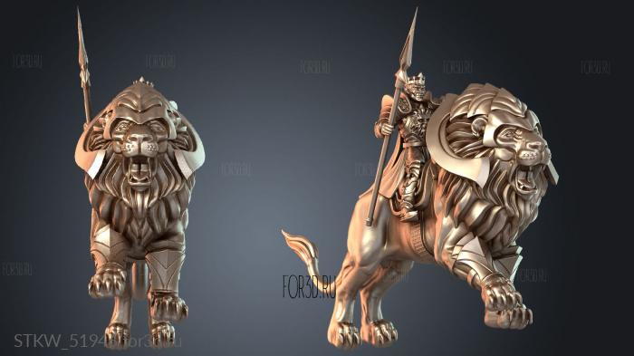 STKW_51946 3d stl модель для ЧПУ
