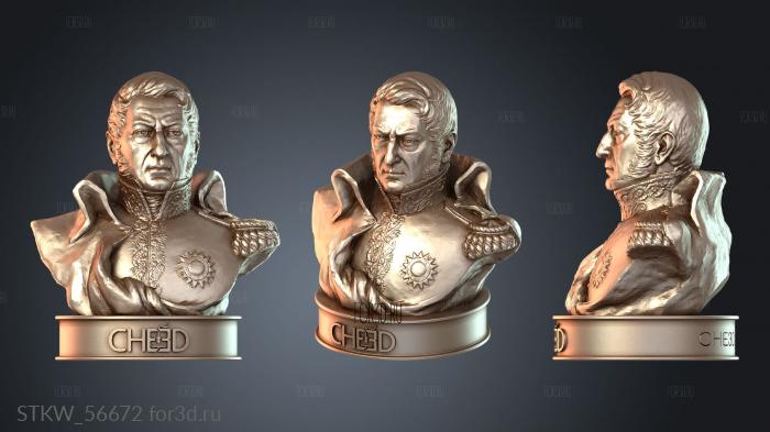 STKW_56672 3d stl модель для ЧПУ