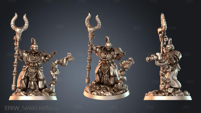 STKW_56960 stl model for CNC