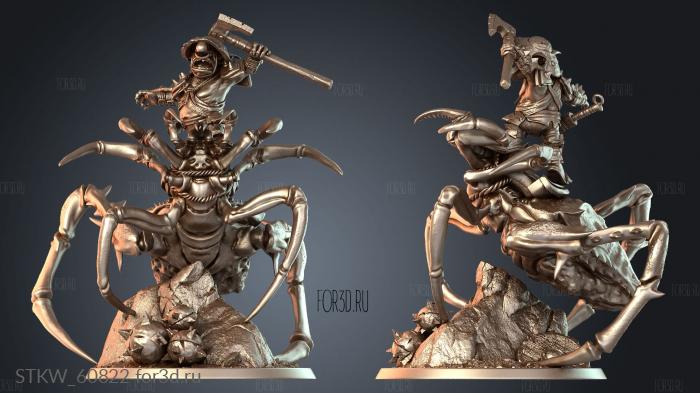 STKW_60822 3d stl модель для ЧПУ