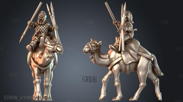 STKW_61980 3d stl модель для ЧПУ
