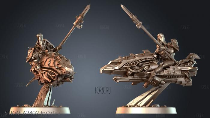 STKW_62402 3d stl модель для ЧПУ