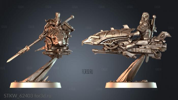 STKW_62403 3d stl модель для ЧПУ