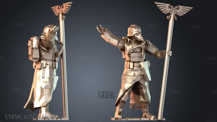 STKW_62535 3d stl модель для ЧПУ