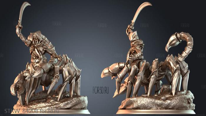 STKW_64208 3d stl модель для ЧПУ