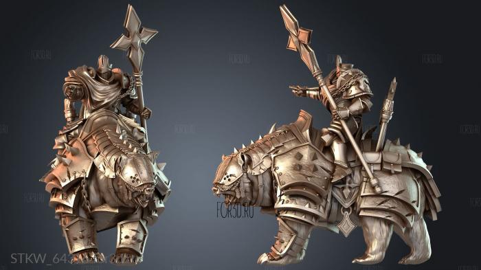 STKW_64316 3d stl модель для ЧПУ