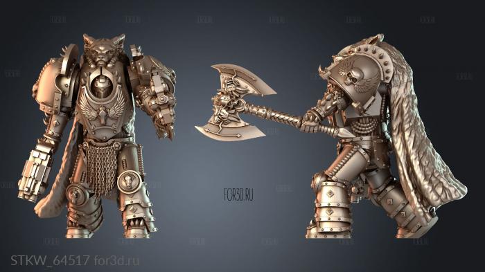 STKW_64517 3d stl модель для ЧПУ