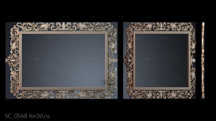 SC_0568 3d stl модель для ЧПУ