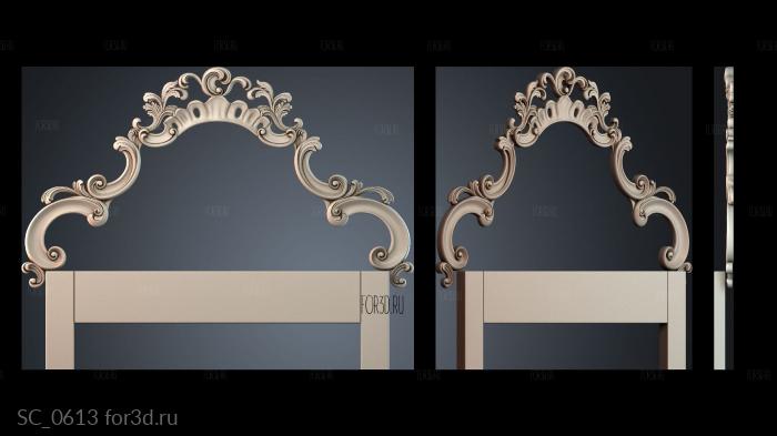 SC_0613 3d stl модель для ЧПУ